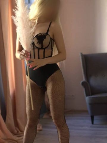 Виталина